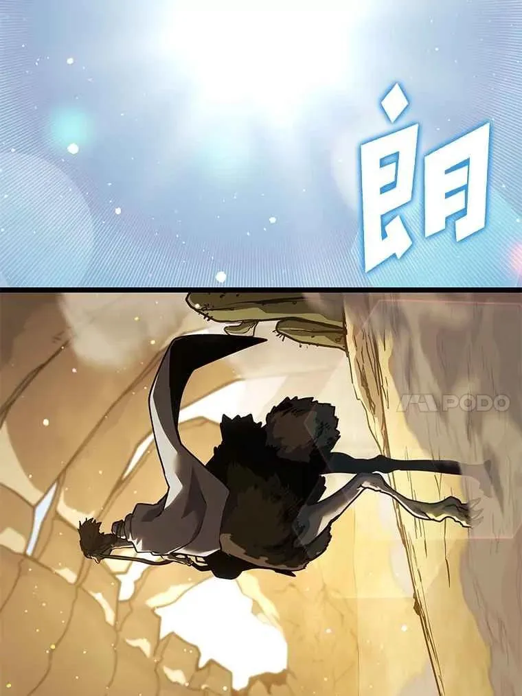 112.稍事休整115