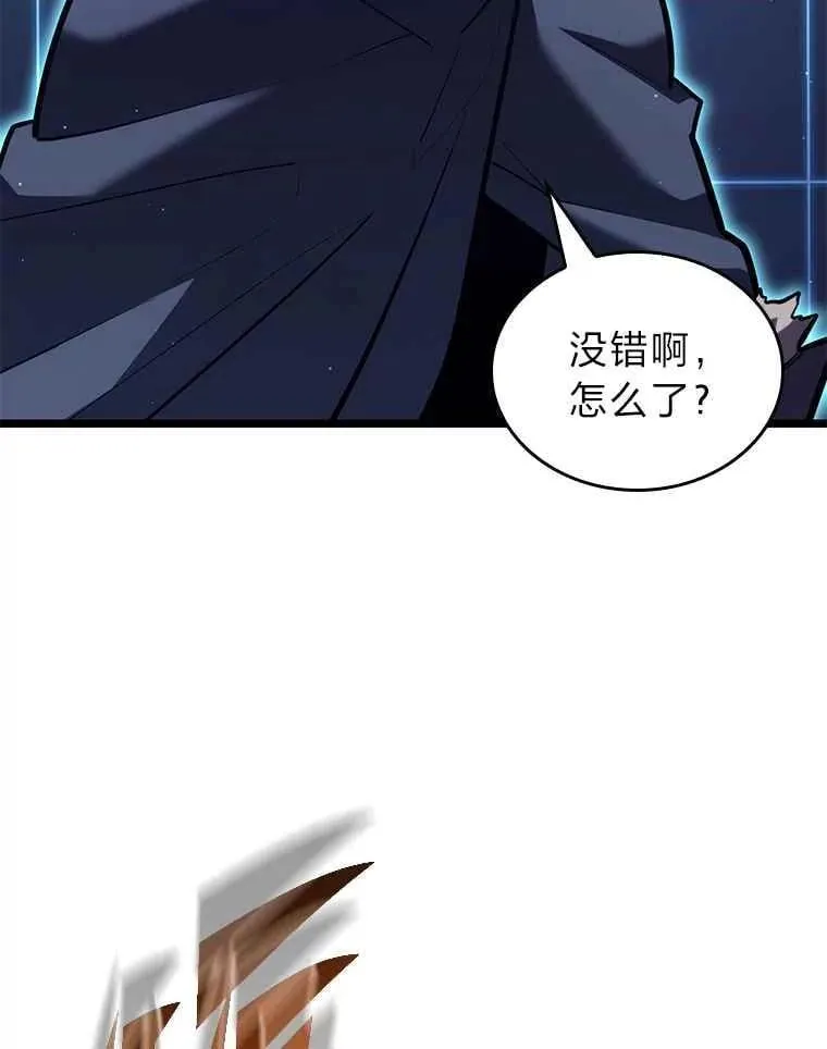 112.稍事休整54