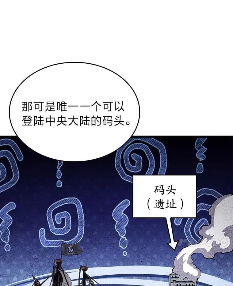 112.稍事休整27