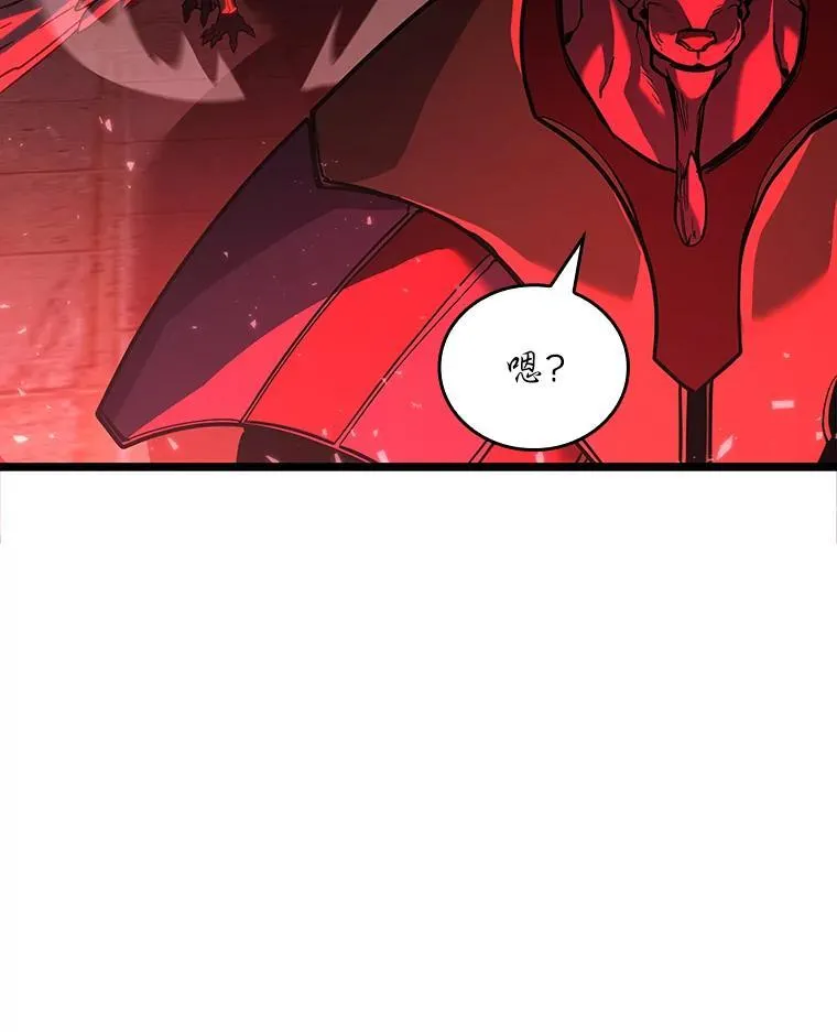 118.蝎子王的目的71