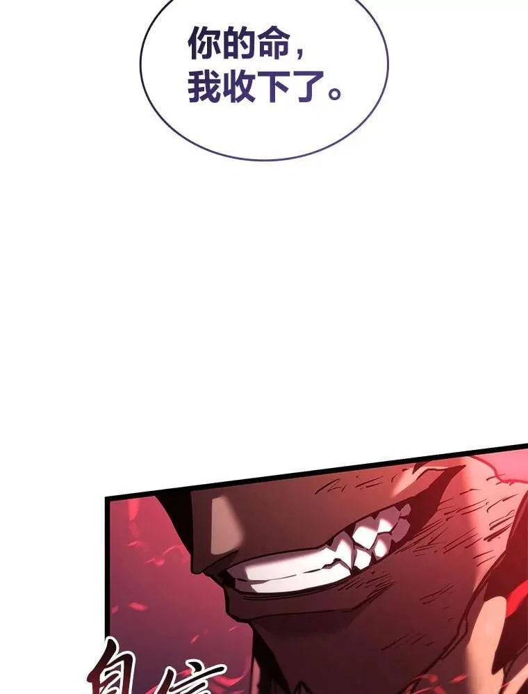 111.绝地反击69