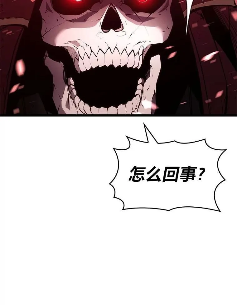 111.绝地反击35