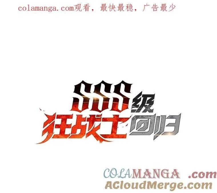 114.堕落之火精灵0
