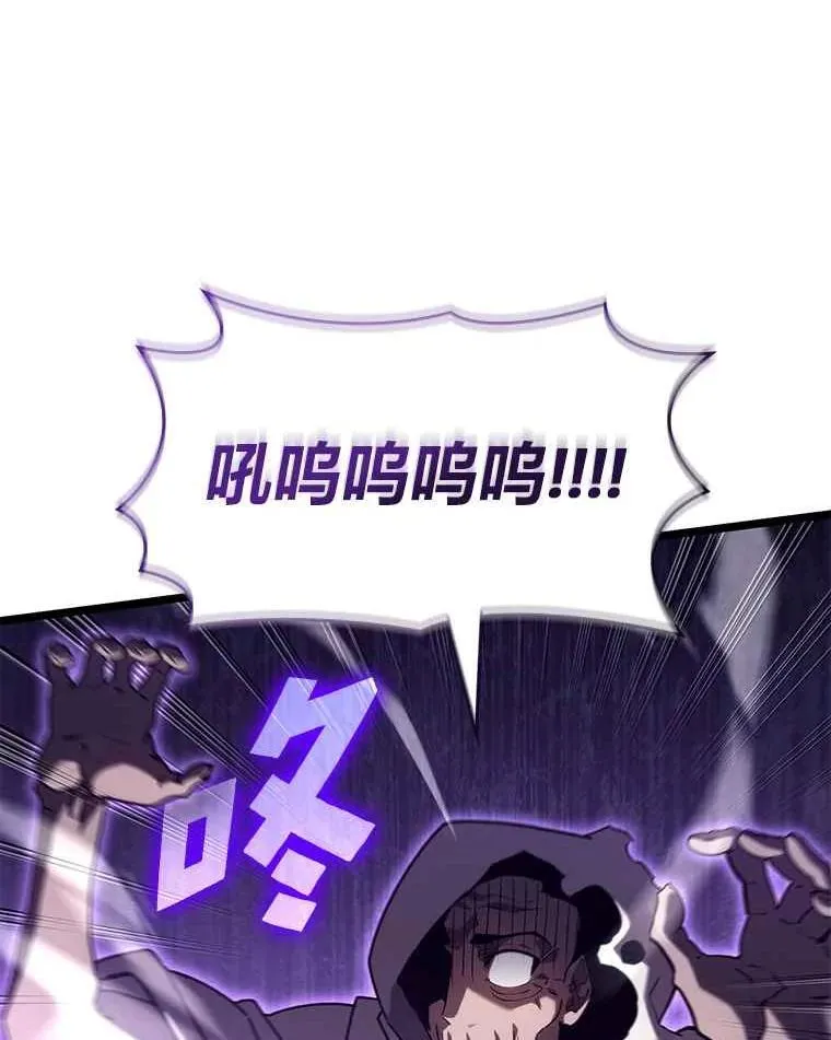 112.稍事休整126
