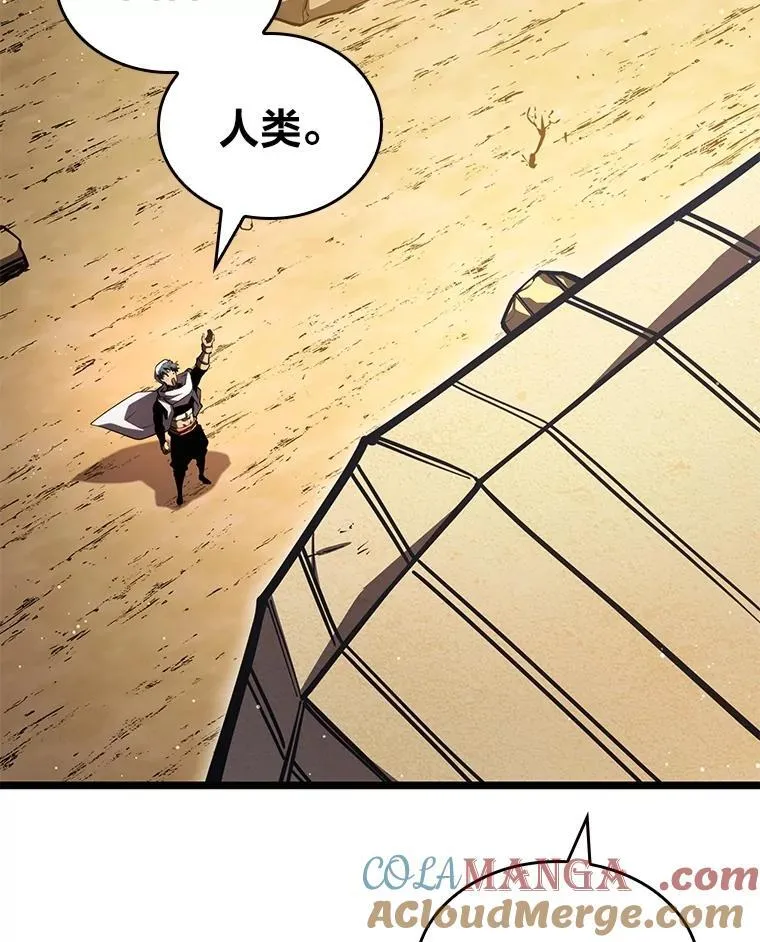 116.传奇的金字塔36