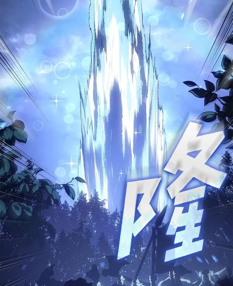112.稍事休整21