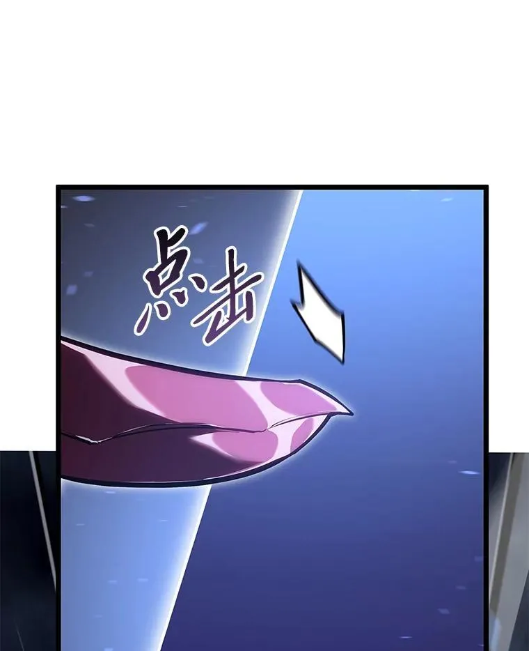 112.稍事休整19