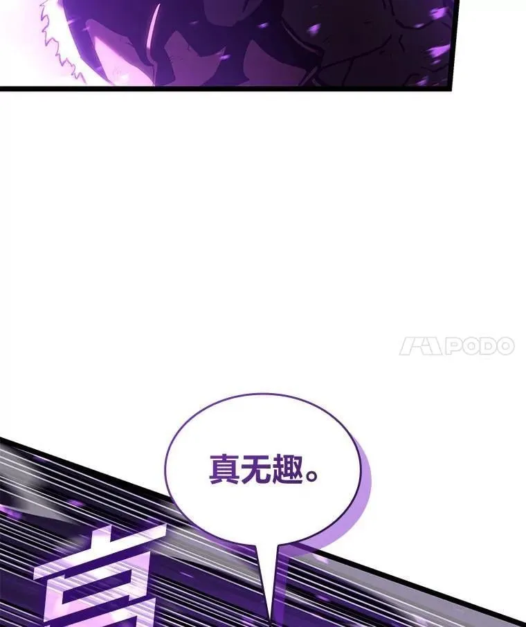 111.绝地反击3