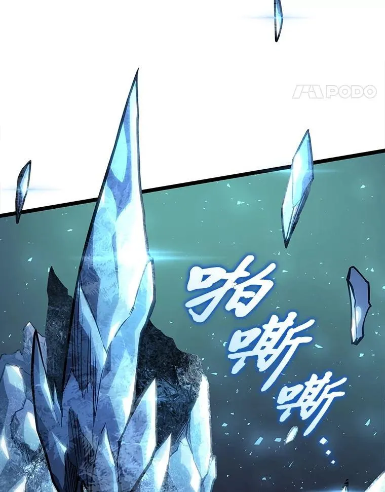 114.堕落之火精灵86