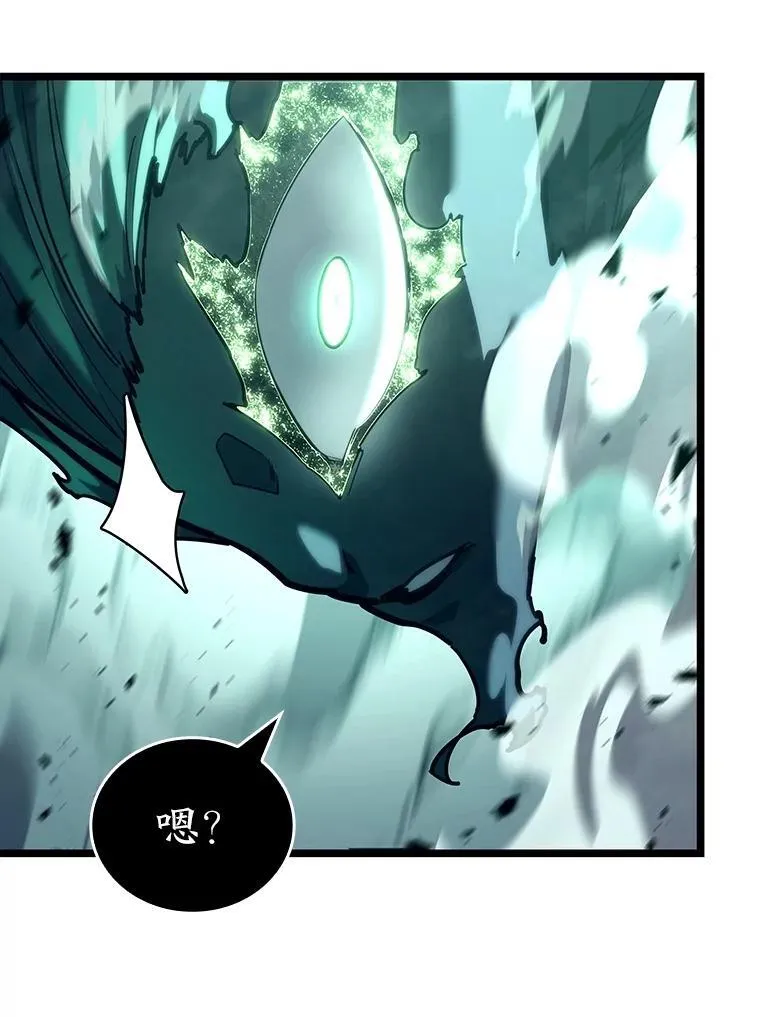 114.堕落之火精灵67
