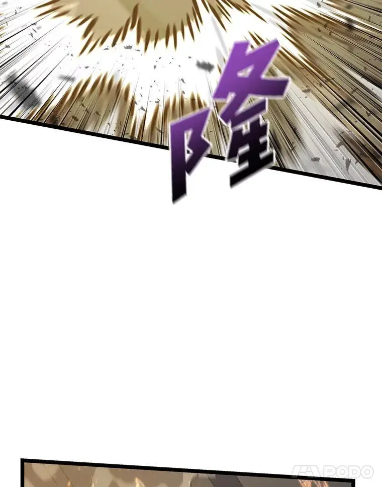 121.大战梅尼特44