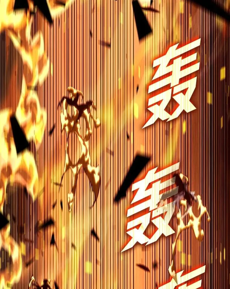 114.堕落之火精灵35