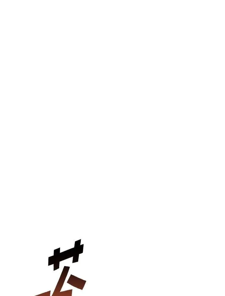 116.传奇的金字塔74