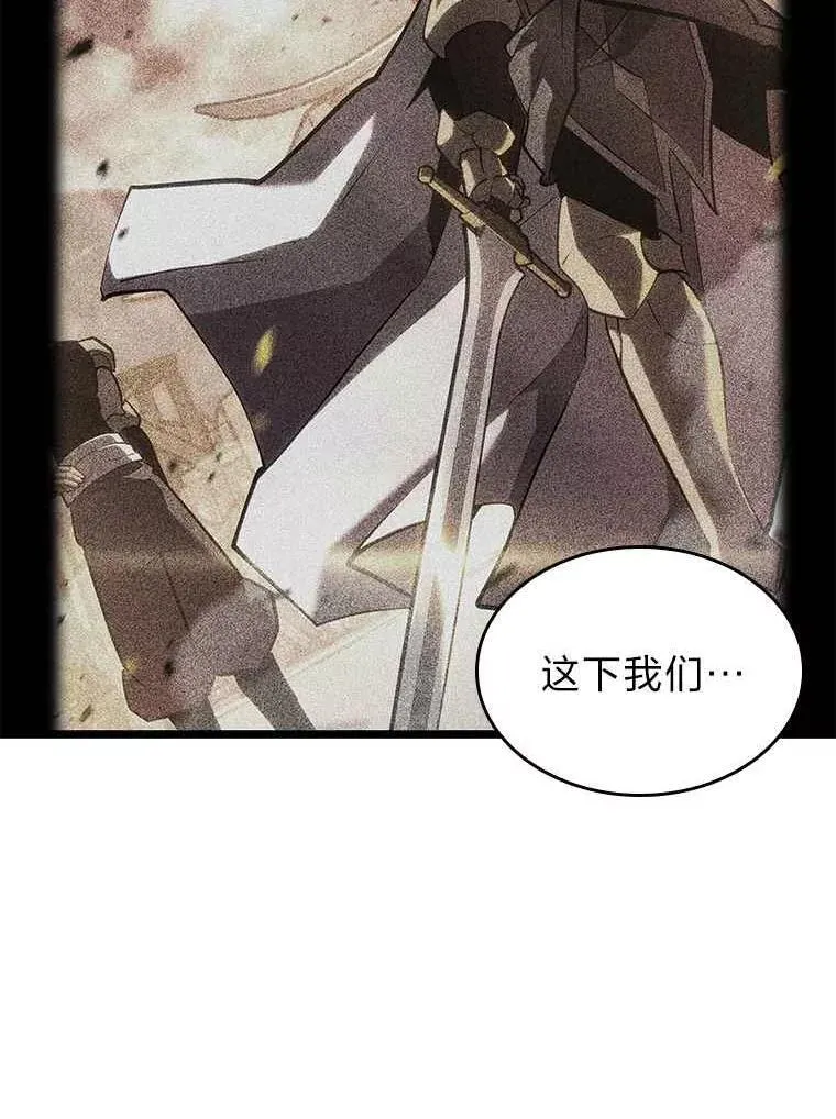 112.稍事休整30