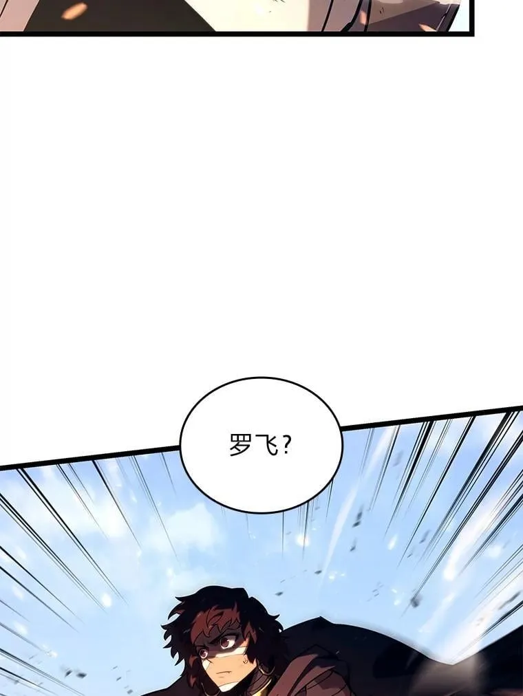 119.梅尼特的突袭52