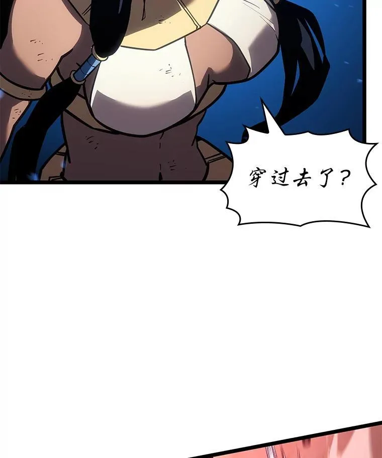 121.大战梅尼特77