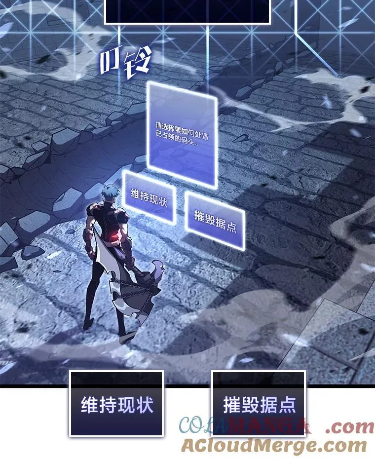 112.稍事休整16