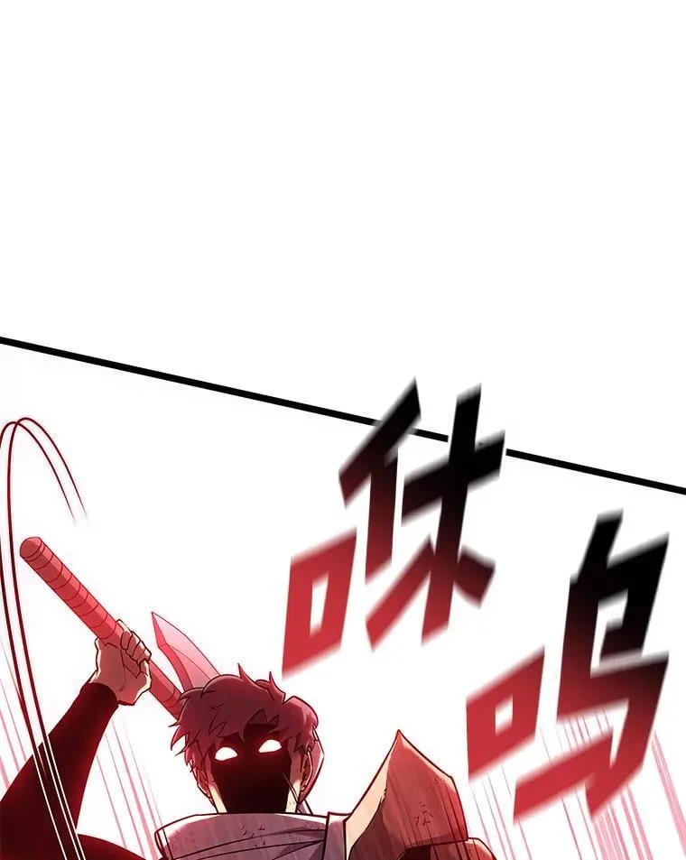 120.无聊的梅尼特35