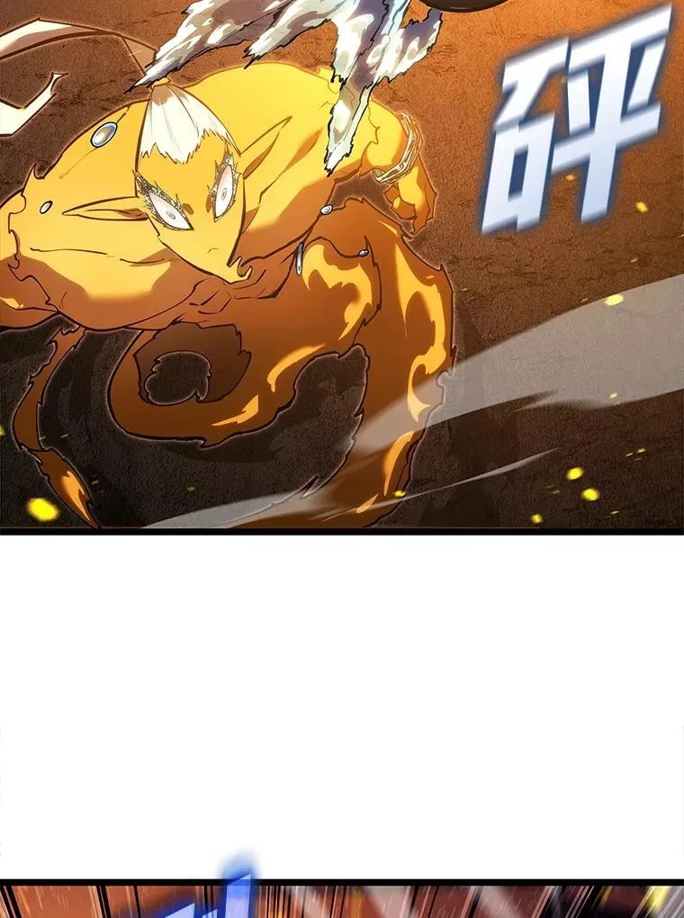 114.堕落之火精灵51