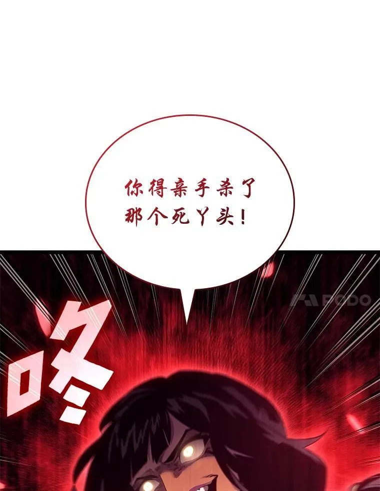 120.无聊的梅尼特20