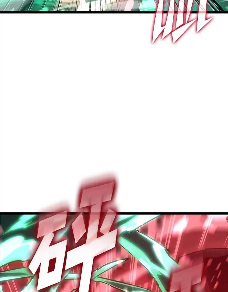 114.堕落之火精灵122