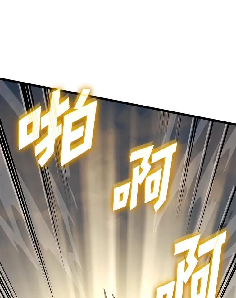 116.传奇的金字塔19