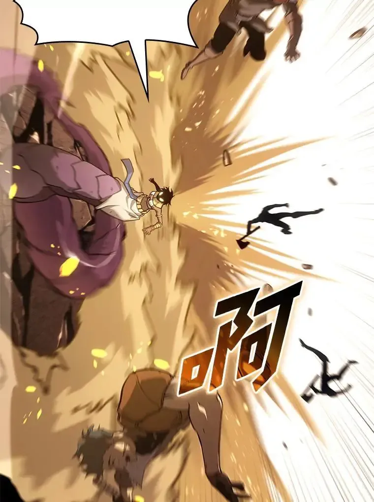 121.大战梅尼特96