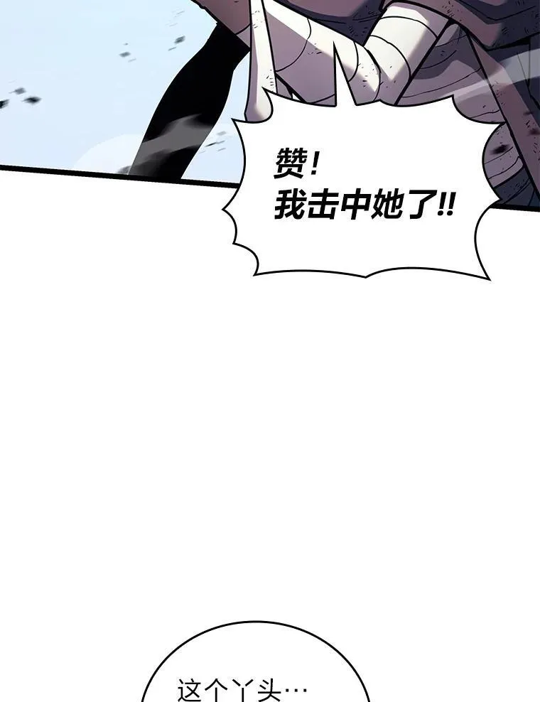 121.大战梅尼特36