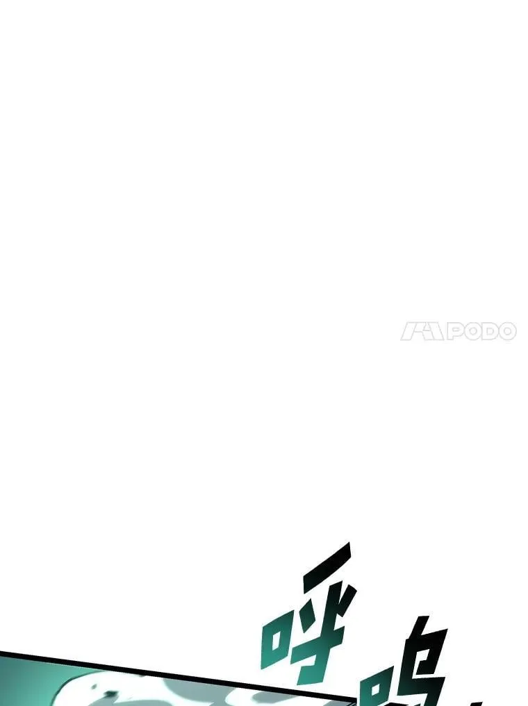 114.堕落之火精灵63