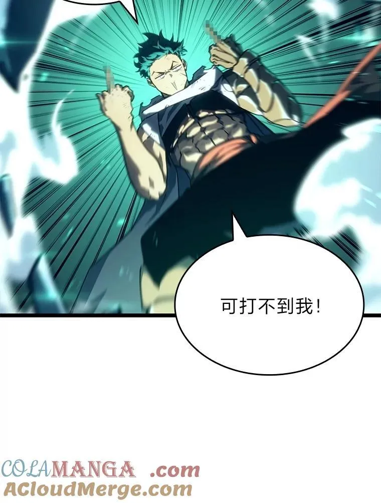 114.堕落之火精灵80