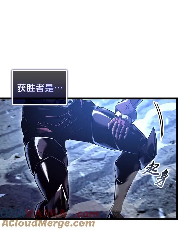 112.稍事休整12
