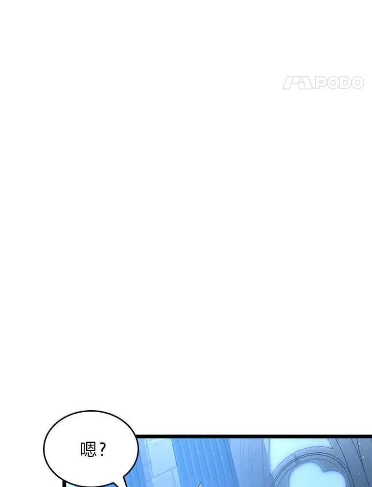 112.稍事休整89