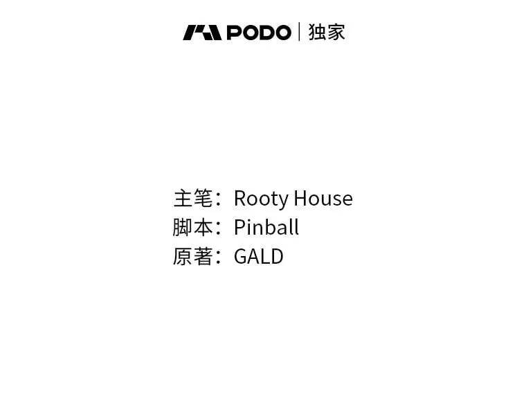 114.堕落之火精灵1