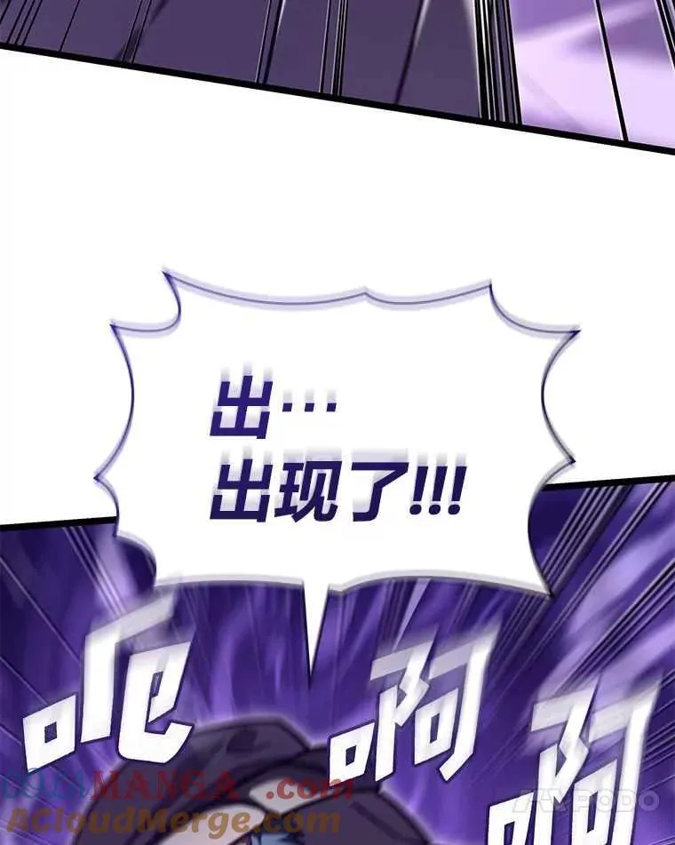 112.稍事休整128