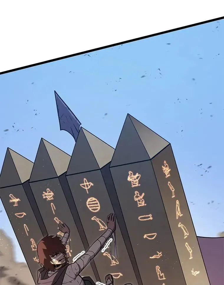 121.大战梅尼特46