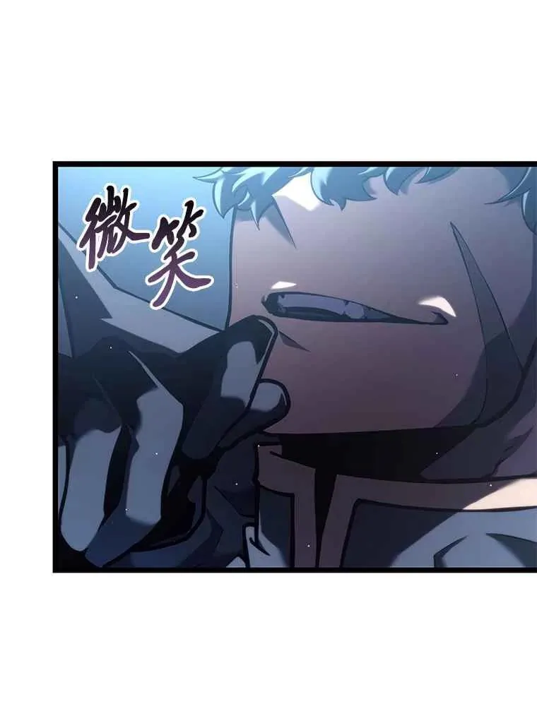 112.稍事休整111