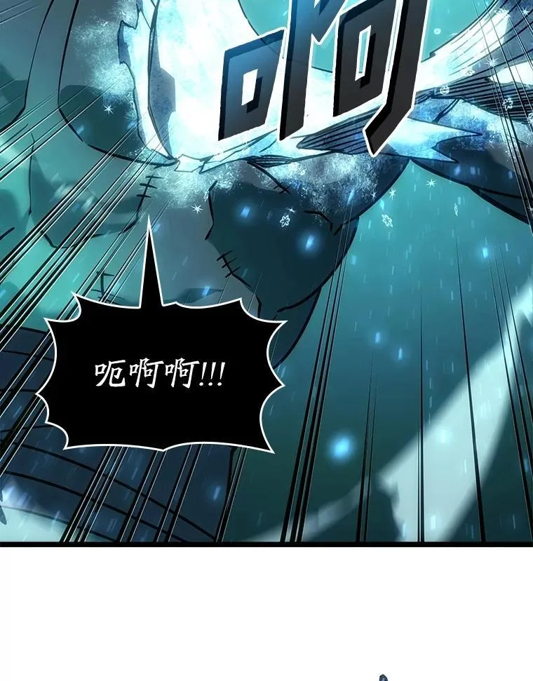 114.堕落之火精灵85