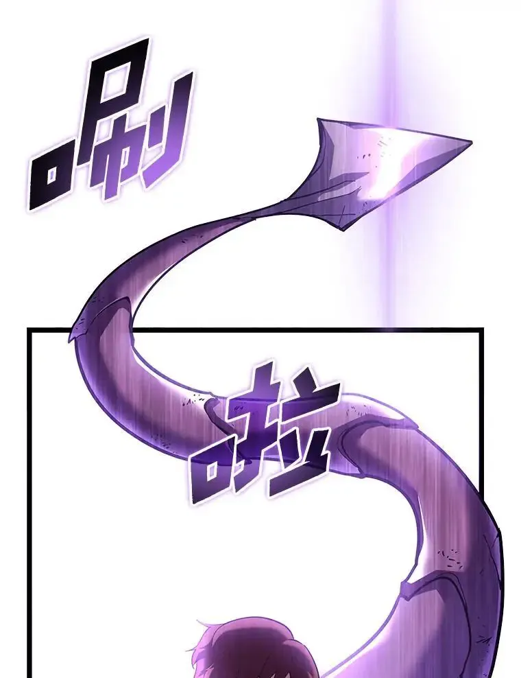 121.大战梅尼特41