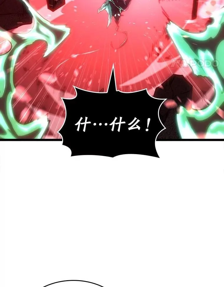 114.堕落之火精灵127
