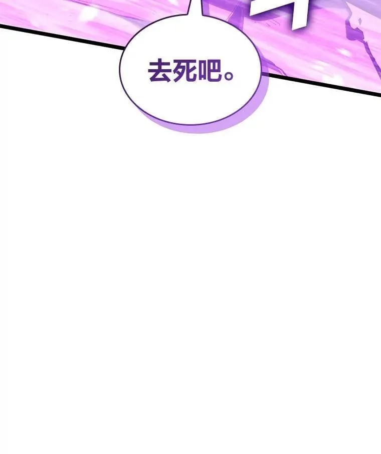 111.绝地反击5