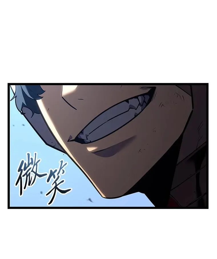 120.无聊的梅尼特120