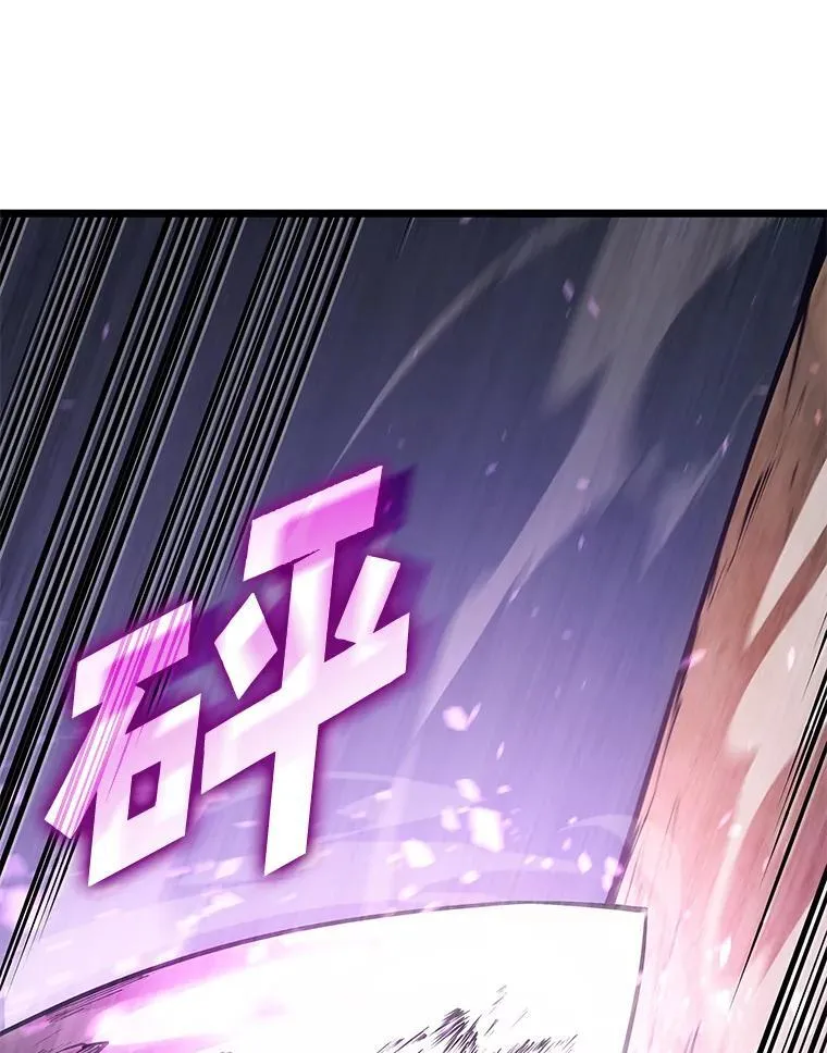 117.怪物突袭37