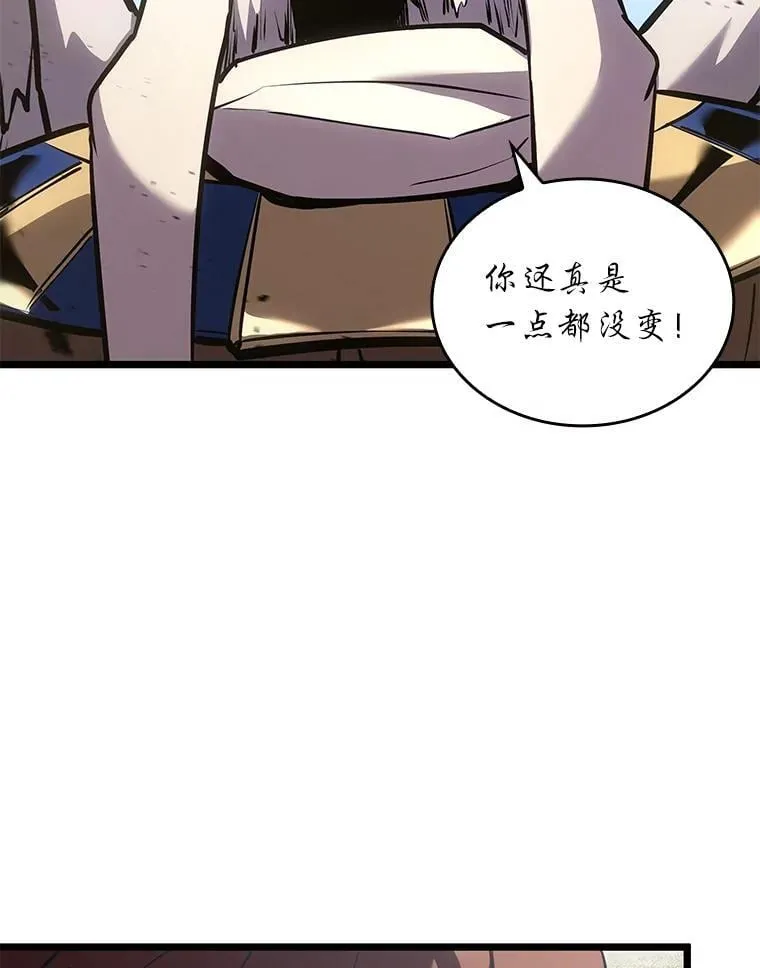 117.怪物突袭45