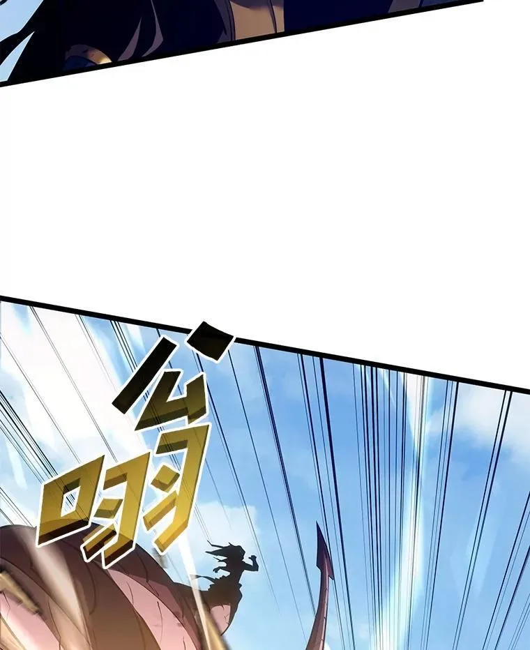 119.梅尼特的突袭48