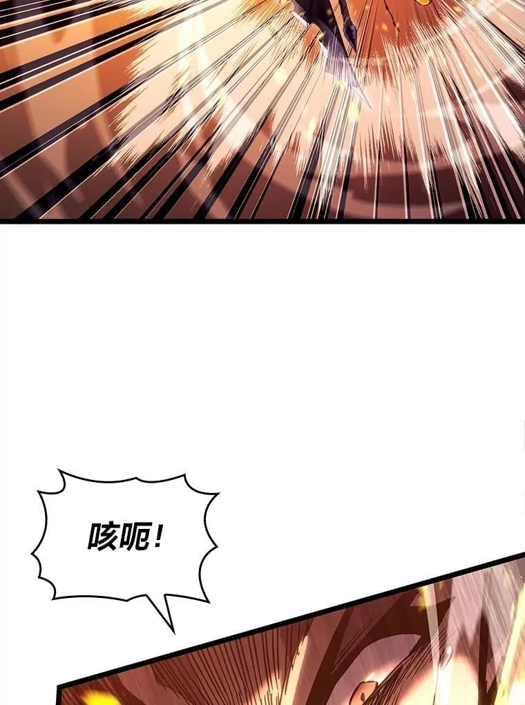 114.堕落之火精灵41