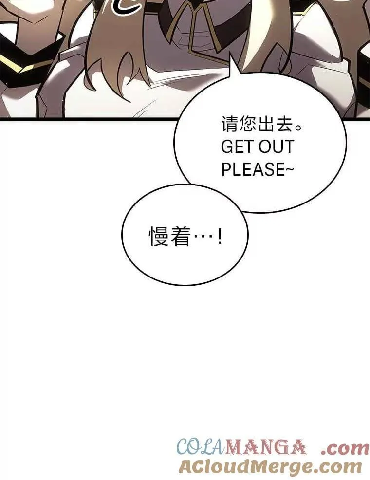 112.稍事休整64