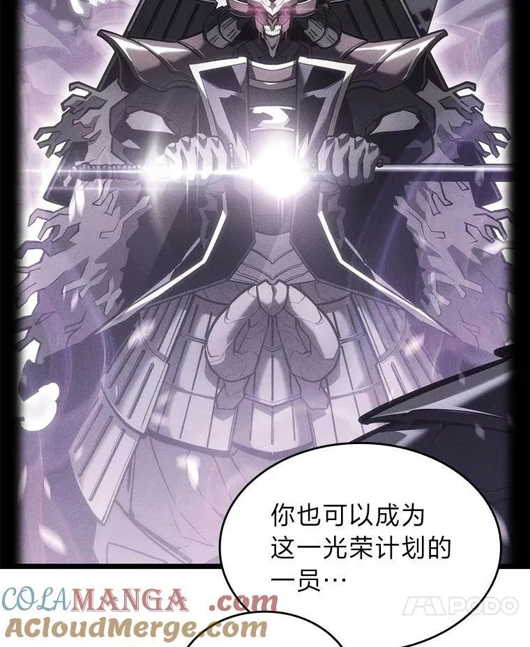 111.绝地反击60