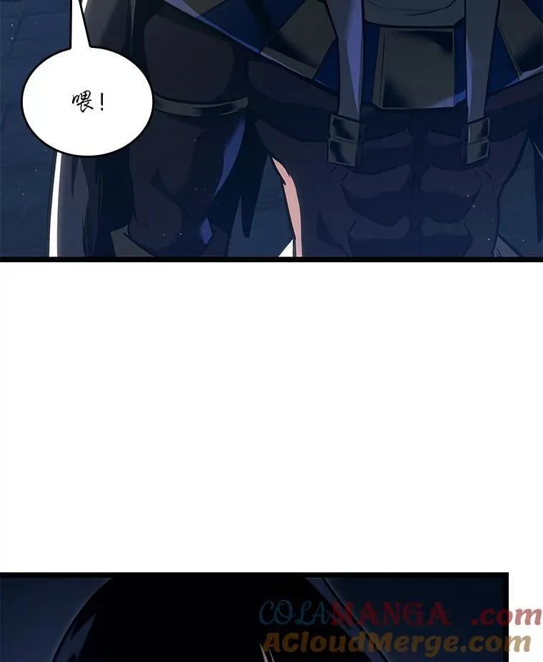117.怪物突袭116