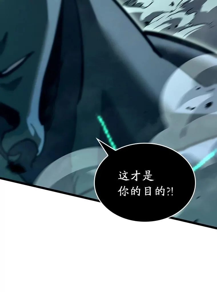 114.堕落之火精灵71