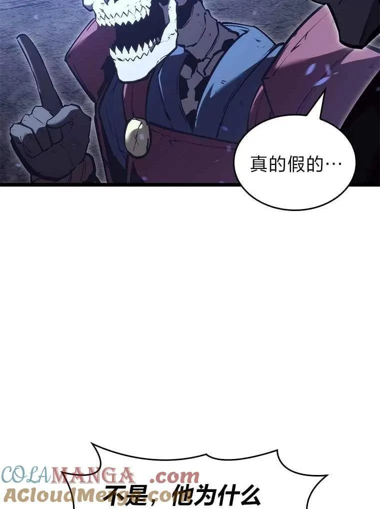 112.稍事休整32